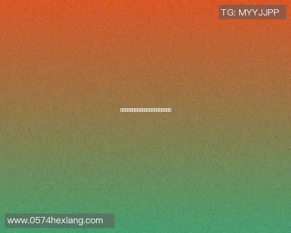 广州足球明星彭国庆的职业生涯与成就全景解析