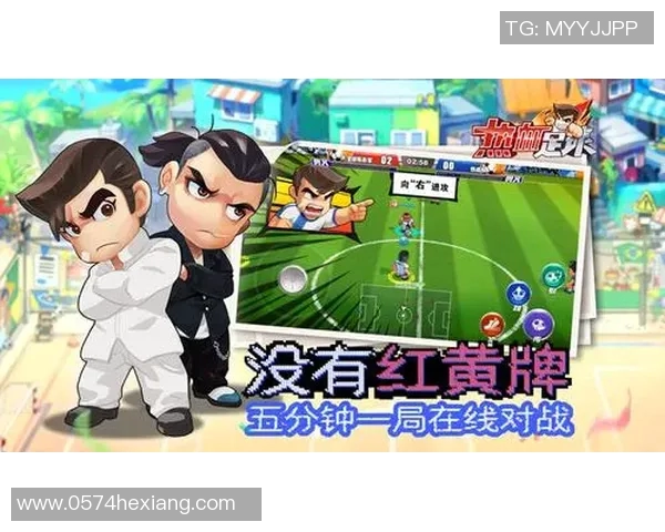 足球明星游戏因经营不善解雇员工引发玩家热议与行业反思