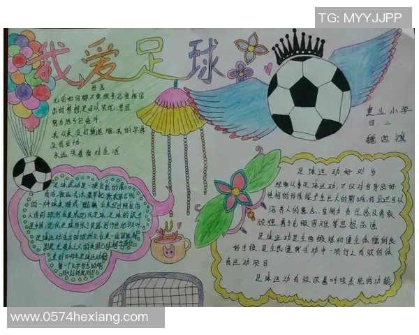 足球明星藏文名字全解析及其背后的文化意义探讨