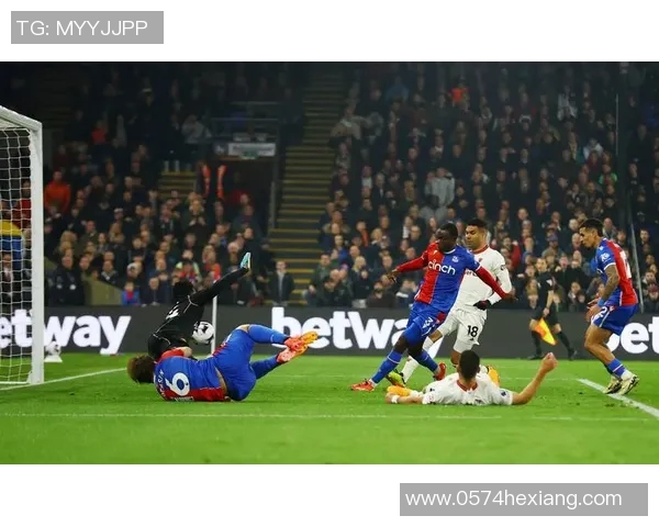 曼联对阵水晶宫比赛主裁判分析及裁判表现评估