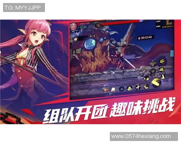 磐田喜悦迎战广岛三箭期待精彩对决与激情时刻 磐田喜悦迎战广岛三箭期待精彩对决与激情时刻