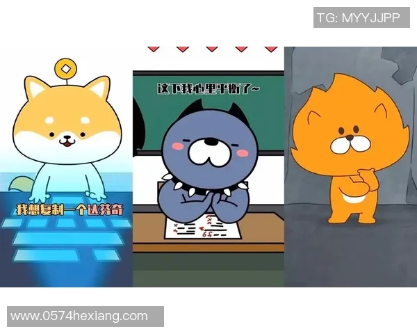 爱情公寓片头曲中的足球明星们如何在爱情与梦想之间寻找平衡
